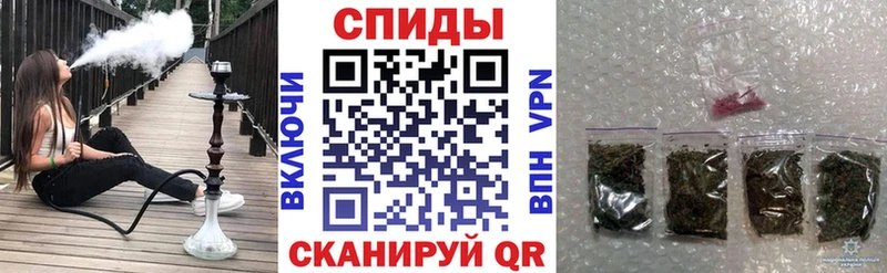 Бутират 99%  Купить  Бугуруслан 