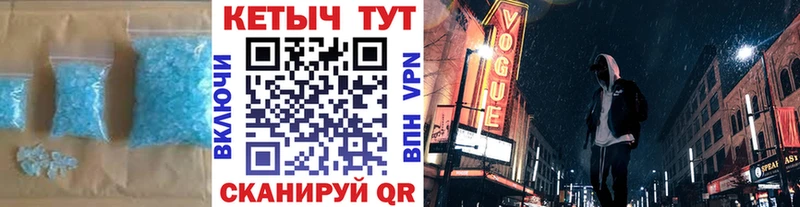 Купить  Бугуруслан  Кетамин ketamine 