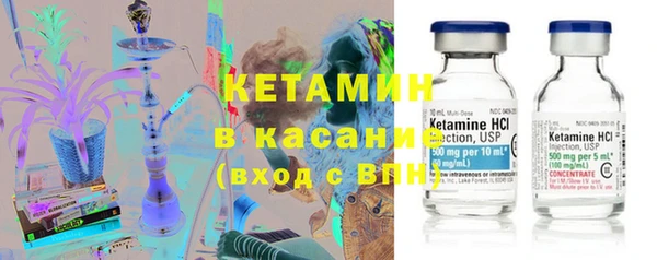 мдпв Карпинск