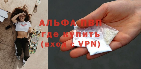 кокаин Касимов