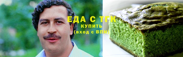 кокаин Касимов