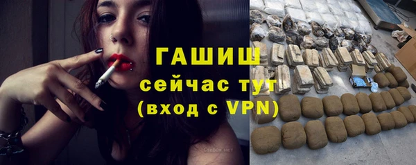 кокаин перу Карталы