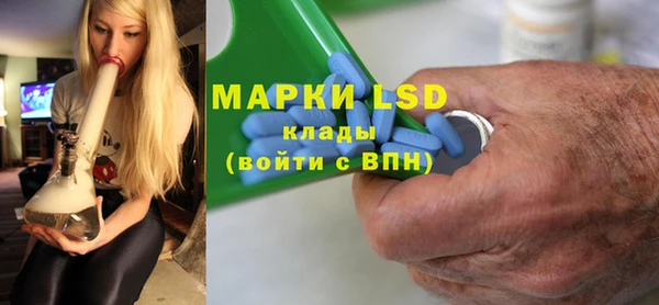 мдпв Кинешма