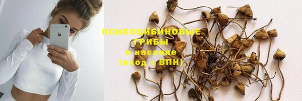 кокаин перу Карталы