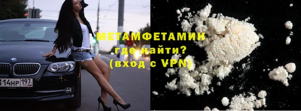 мдпв Кинешма