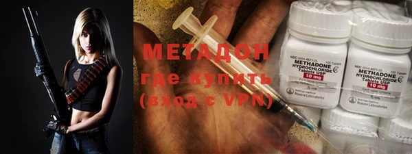 мдпв Карпинск