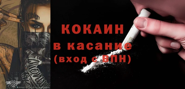 мдпв Кинешма