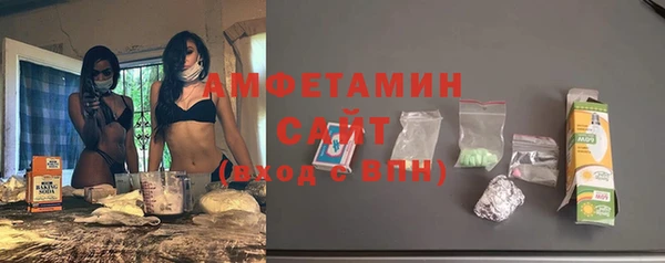 кокаин Касимов