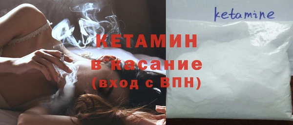 кокаин перу Карталы