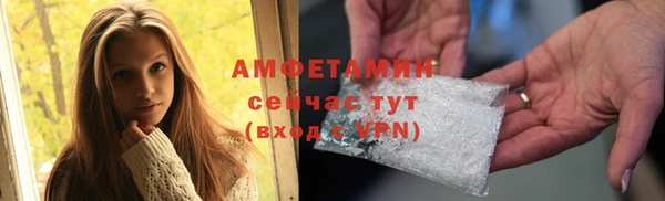 кокаин перу Карталы