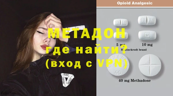 кокаин перу Карталы