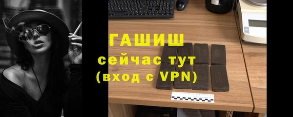 кокаин Касимов