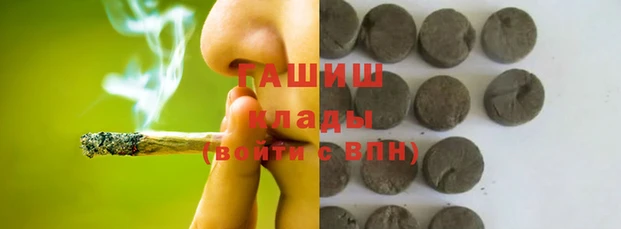 кокаин Касимов