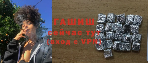 кокаин перу Карталы