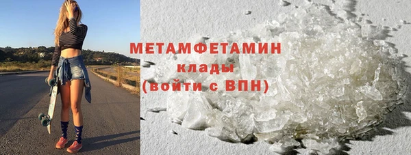 кокаин Касимов