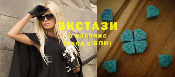 мдпв Карпинск