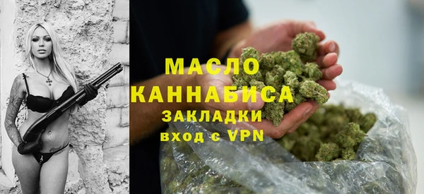 кокаин Касимов