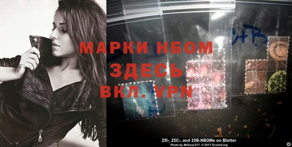 кокаин Касимов