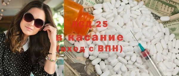 кокаин перу Карталы