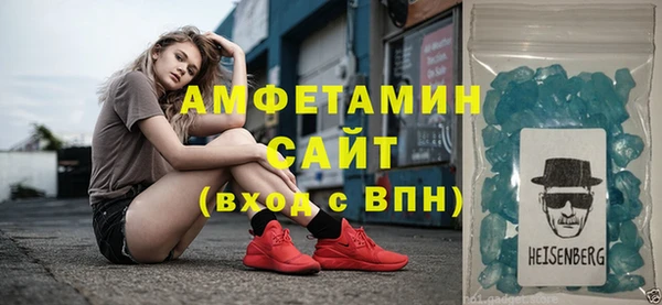 мдпв Карпинск