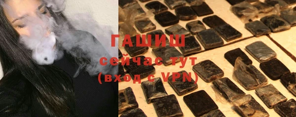 стаф Киренск