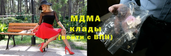 кокаин перу Карталы