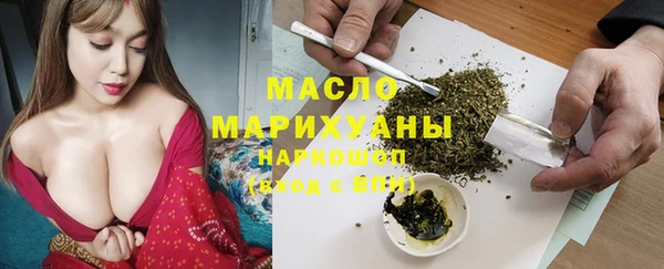 кокаин Касимов