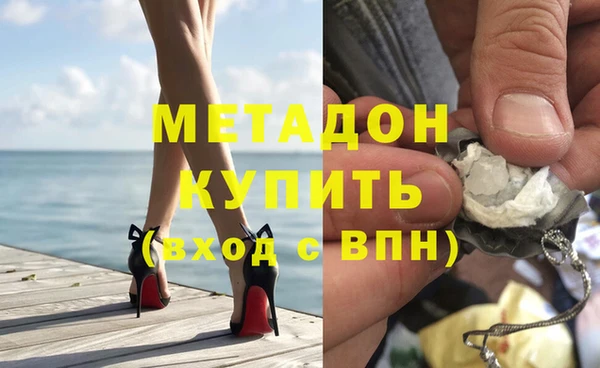 MESCALINE Киреевск