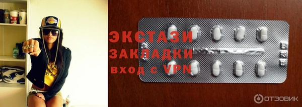 кокаин перу Карталы