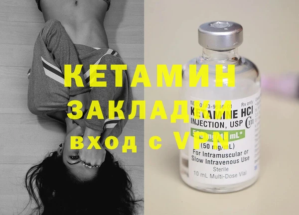 мдпв Карпинск