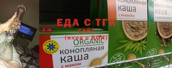 мдпв Карпинск