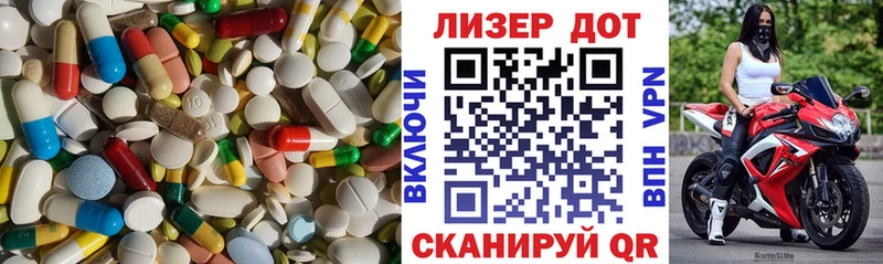 Купить закладки  Бугуруслан  Лсд 25 экстази кислота 